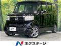 2014 Honda N BOX