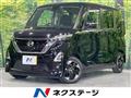 2022 Nissan ROOX