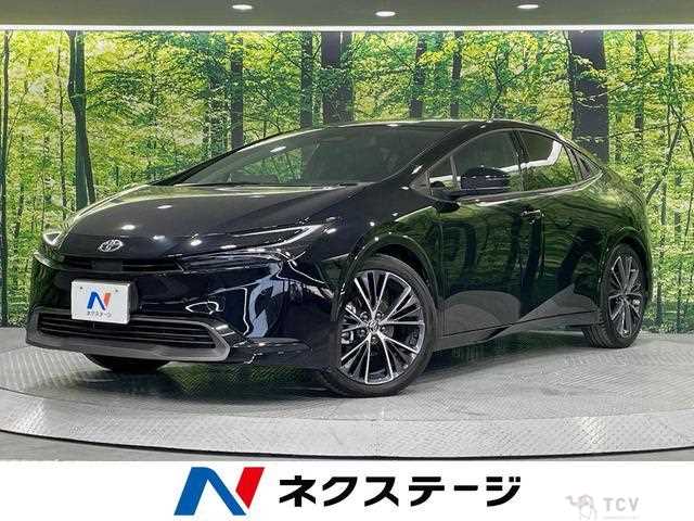 2023 Toyota Prius