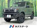 2025 Suzuki Jimny