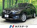 2018 Nissan X-Trail