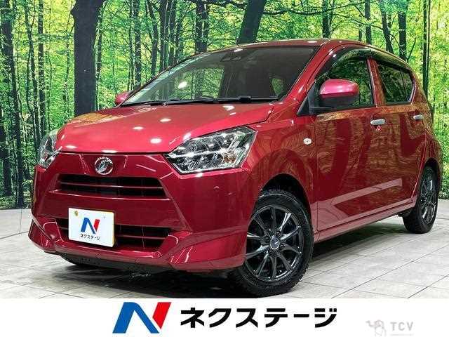 2017 Daihatsu Mira