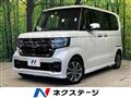 2023 Honda N BOX