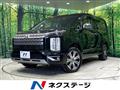 2024 Mitsubishi Delica D5