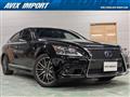 2014 Lexus LS