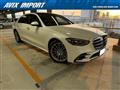 2022 Mercedes-Benz S-Class