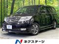 2012 Honda Elysion