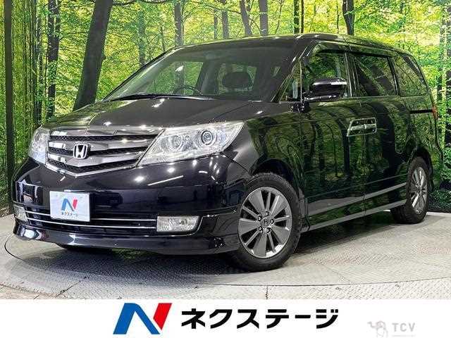 2012 Honda Elysion