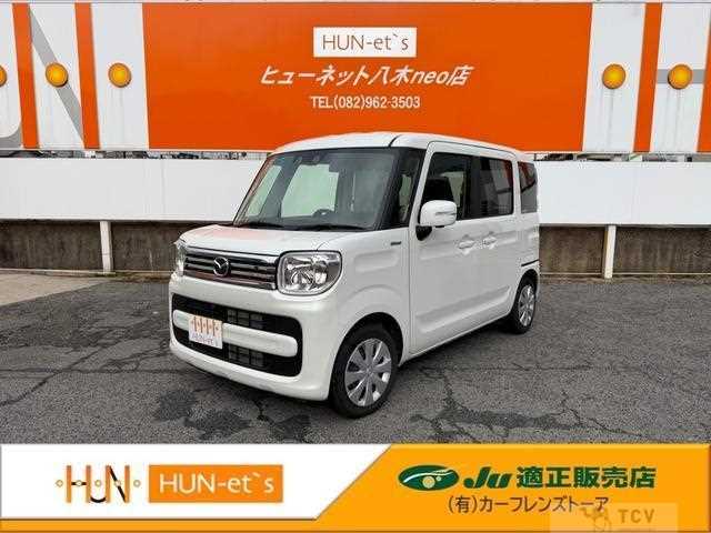 2023 Mazda Mazda Others