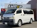 2004 Toyota Hiace Van