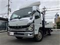 2022 Mitsubishi Fuso Canter
