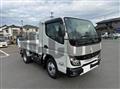 2025 Mitsubishi Fuso Canter