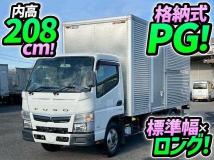 2019 Mitsubishi Fuso Canter