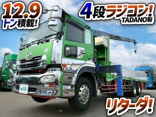 2015 Other All Other All