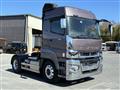 2021 Mitsubishi Fuso Super Great