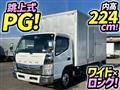 2018 Mitsubishi Fuso Canter