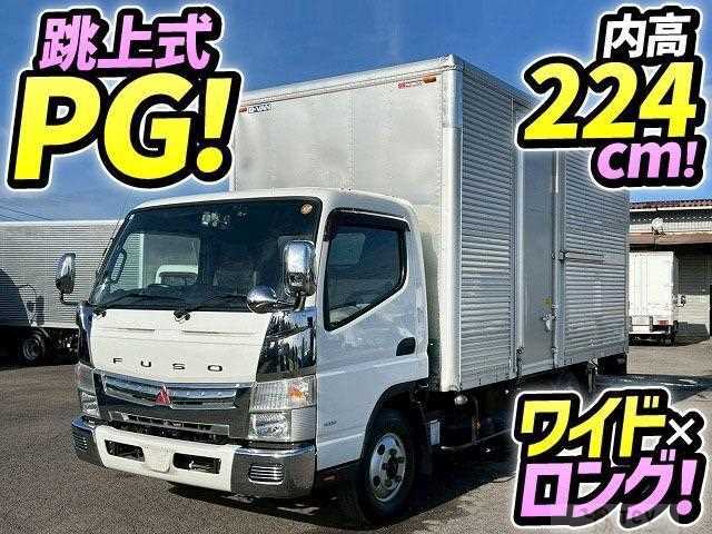 2018 Mitsubishi Fuso Canter
