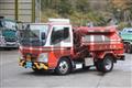 2005 Mitsubishi Fuso Canter