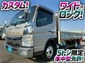 2018 Mitsubishi Fuso Canter