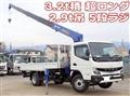 2025 Mitsubishi Fuso Canter