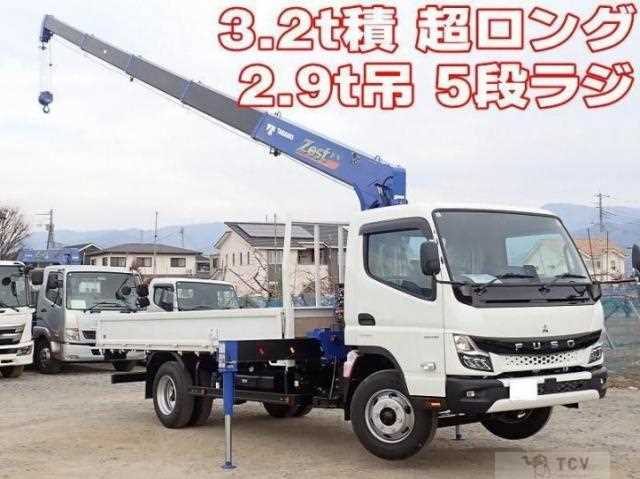 2025 Mitsubishi Fuso Canter