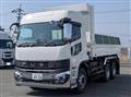 2025 Mitsubishi Fuso Super Great