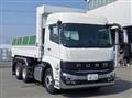 2025 Mitsubishi Fuso Super Great