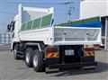 2025 Mitsubishi Fuso Super Great