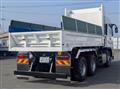 2025 Mitsubishi Fuso Super Great