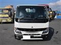 2025 Mitsubishi Fuso Canter