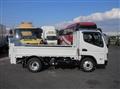 2025 Mitsubishi Fuso Canter