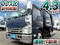 2011 Isuzu Elf Truck