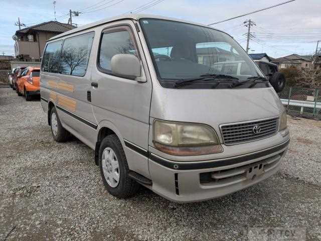 1997 Toyota Hiace Wagon