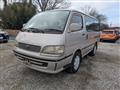 1997 Toyota Hiace Wagon