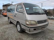 1997 Toyota Hiace Wagon