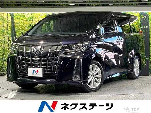 2020 Toyota Alphard G
