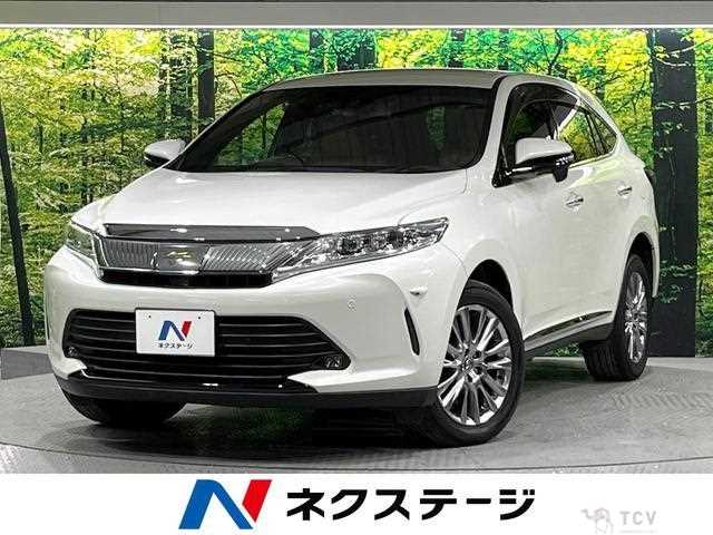 2017 Toyota Harrier
