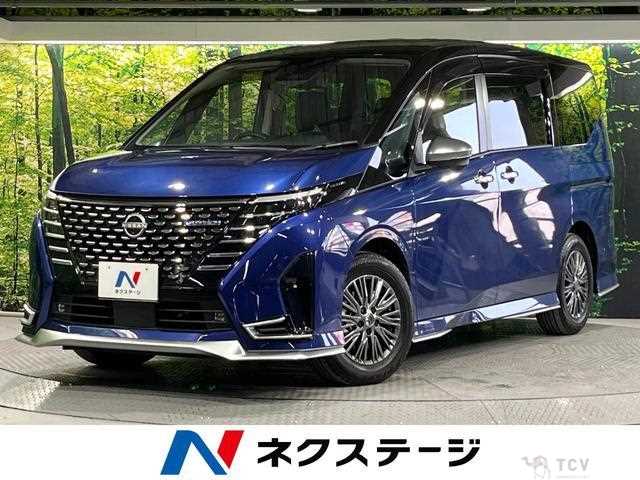 2023 Nissan Serena