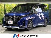 2023 Nissan Serena