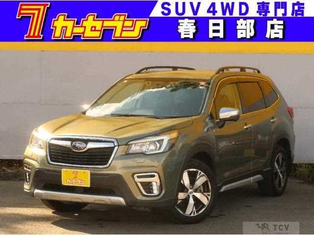2019 Subaru Forester