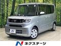 2022 Daihatsu Tanto