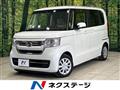 2023 Honda N BOX