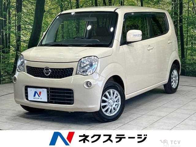 2011 Nissan Moco