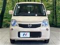 2011 Nissan Moco