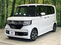 2020 Honda N BOX