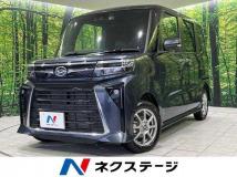 2024 Daihatsu Tanto