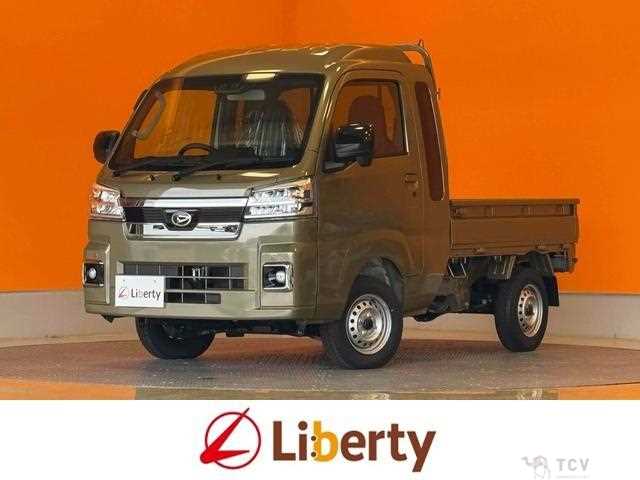 2025 Daihatsu Hijet Truck