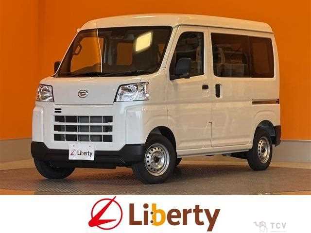 2025 Daihatsu Hijet Cargo