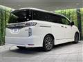 2017 Nissan Elgrand