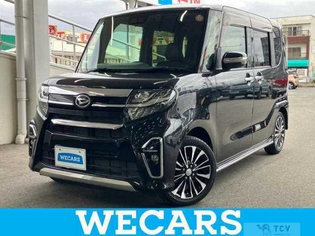 2020 Daihatsu Tanto